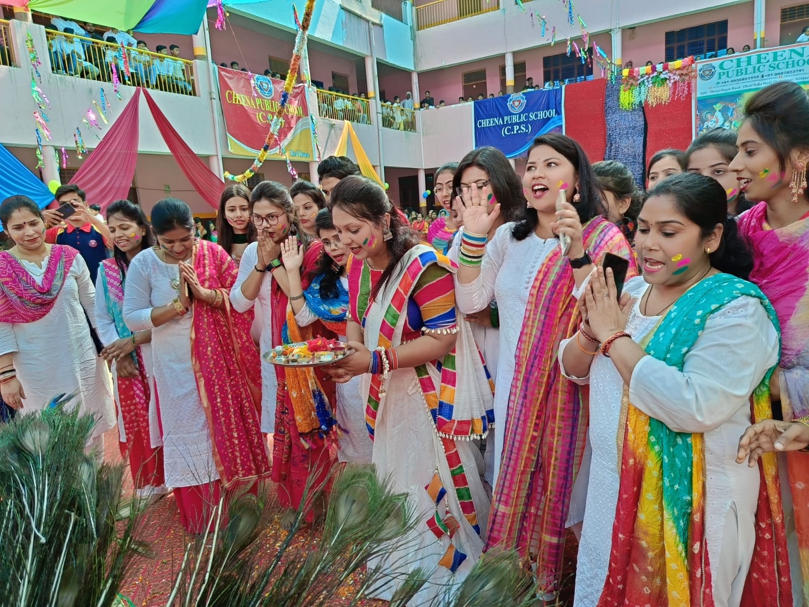 Cultural Event